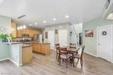 4038 Turnberry Drive - Photo 6