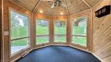 3183 Kingsridge Court - Photo 6