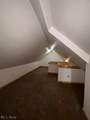2809 Monroe Avenue - Photo 43