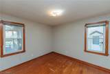 2511 North Avenue - Photo 10