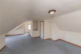 2511 North Avenue - Photo 15