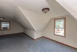 2511 North Avenue - Photo 16
