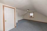 2511 North Avenue - Photo 17