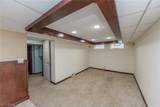 2511 North Avenue - Photo 18