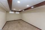 2511 North Avenue - Photo 19