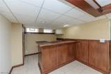2511 North Avenue - Photo 21