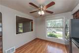 2511 North Avenue - Photo 8