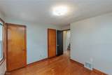 2511 North Avenue - Photo 9