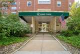 13800 Shaker Boulevard - Photo 1