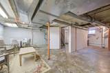 285 Bassett Road - Photo 32