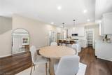 3011 Monroe Avenue - Photo 9