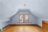234 Point Drive - Photo 7