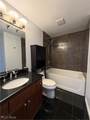 1237 Washington Avenue - Photo 12