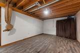 39065 Detroit Road - Photo 34