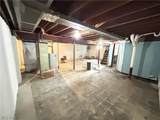 453 Manchester Avenue - Photo 25