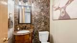 5635 Trystin Tree Drive - Photo 29