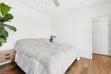 2211 Professor Avenue - Photo 20