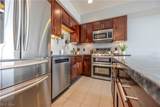1237 Washington Avenue - Photo 9