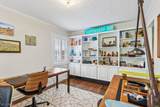 870 Sunnyside Avenue - Photo 21