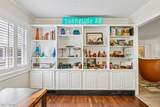 870 Sunnyside Avenue - Photo 22