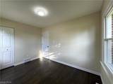 549 Purdue Avenue - Photo 18