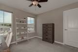 7318 Hillshire Lane - Photo 29