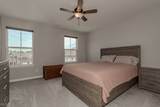 7318 Hillshire Lane - Photo 31