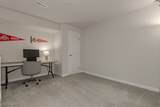 7318 Hillshire Lane - Photo 34