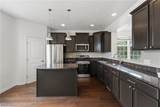 6400 Park Pointe Court - Photo 13