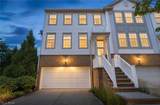 6400 Park Pointe Court - Photo 2