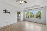 6400 Park Pointe Court - Photo 25