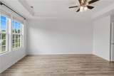 6400 Park Pointe Court - Photo 27