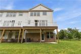6400 Park Pointe Court - Photo 42