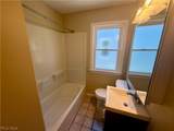 4169 Harwood Road - Photo 9