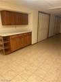 104 Waters Edge Drive - Photo 21