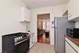 11426 Cedar Glen Parkway - Photo 15
