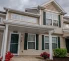 13921 Woodcroft Trace - Photo 2