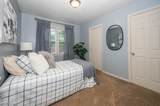 1827 Meridian Road - Photo 23