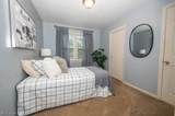 1827 Meridian Road - Photo 24