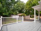2236 Maplewood Road - Photo 24