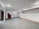 2236 Maplewood Road - Photo 43