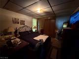 404 Beaver Avenue - Photo 6