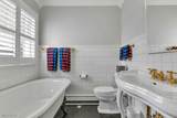 17863 Lake Road - Photo 29