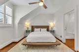 17863 Lake Road - Photo 31