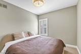 505 Beachcliff Row Drive - Photo 18