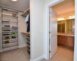 16800 Van Aken Boulevard - Photo 13