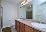16800 Van Aken Boulevard - Photo 14