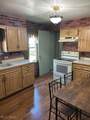 1390 Iroquois Avenue - Photo 14
