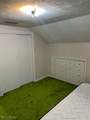 1390 Iroquois Avenue - Photo 8