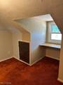 1390 Iroquois Avenue - Photo 9